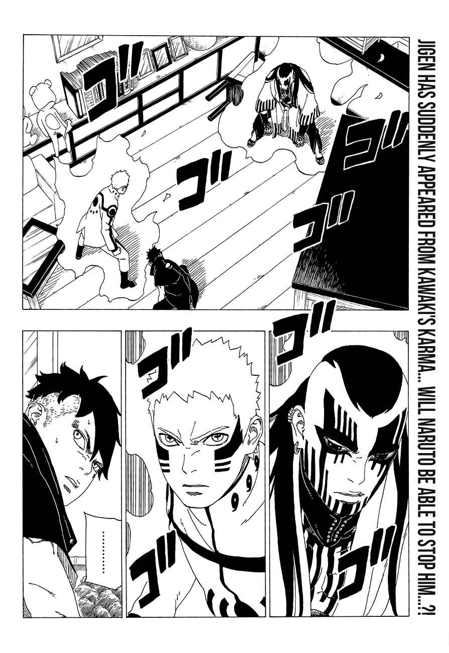 Lecture en ligne Boruto 37 page 3