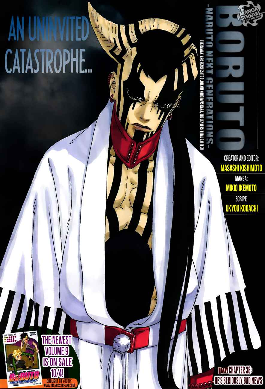 Lecture en ligne Boruto 38 page 1