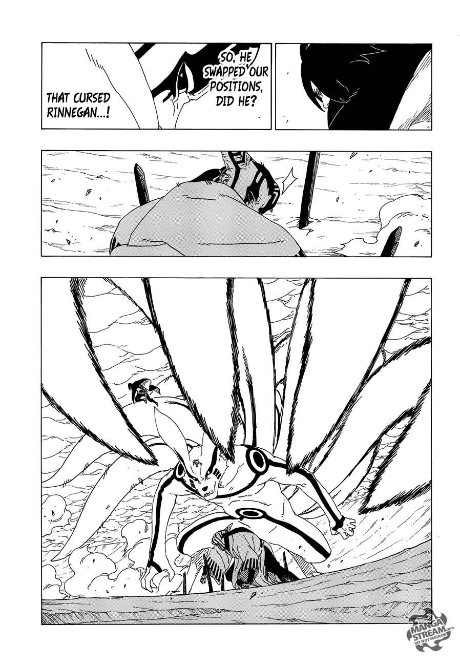 Lecture en ligne Boruto 38 page 12