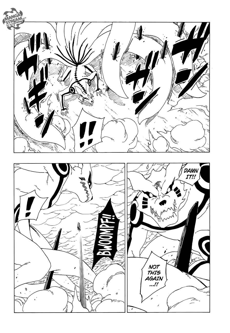 Lecture en ligne Boruto 38 page 15