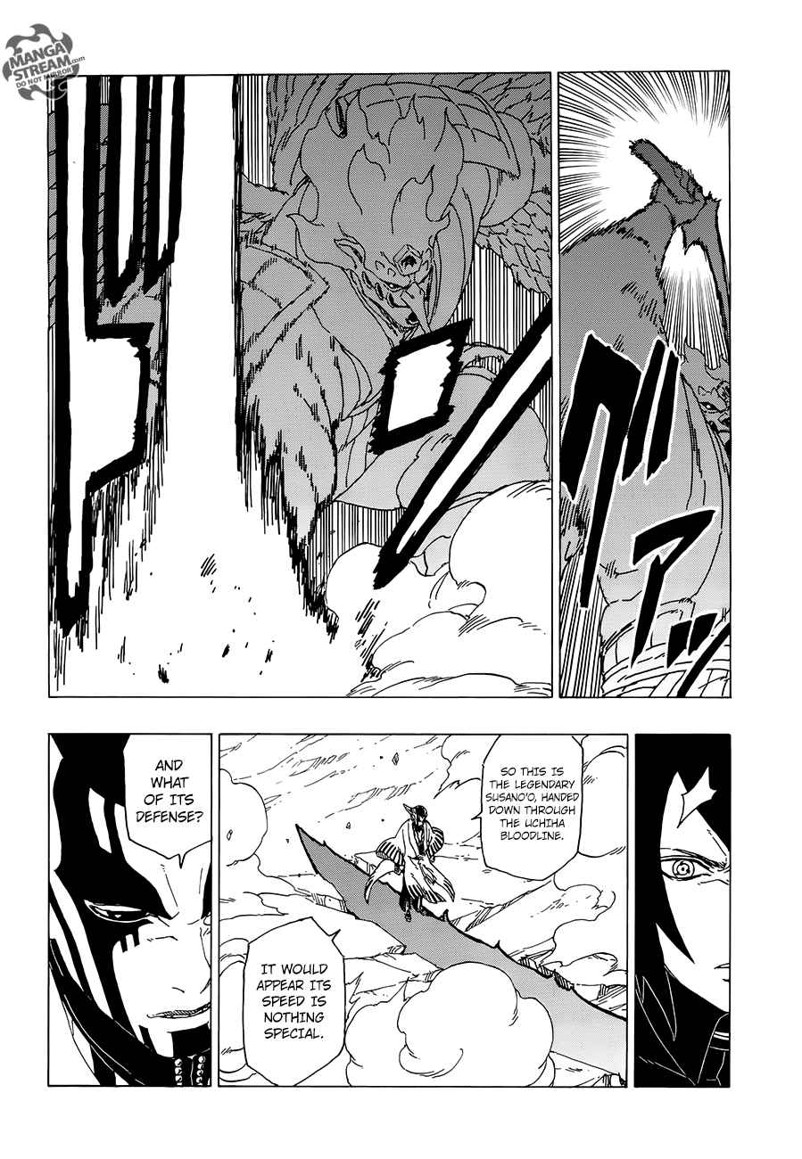 Lecture en ligne Boruto 38 page 7