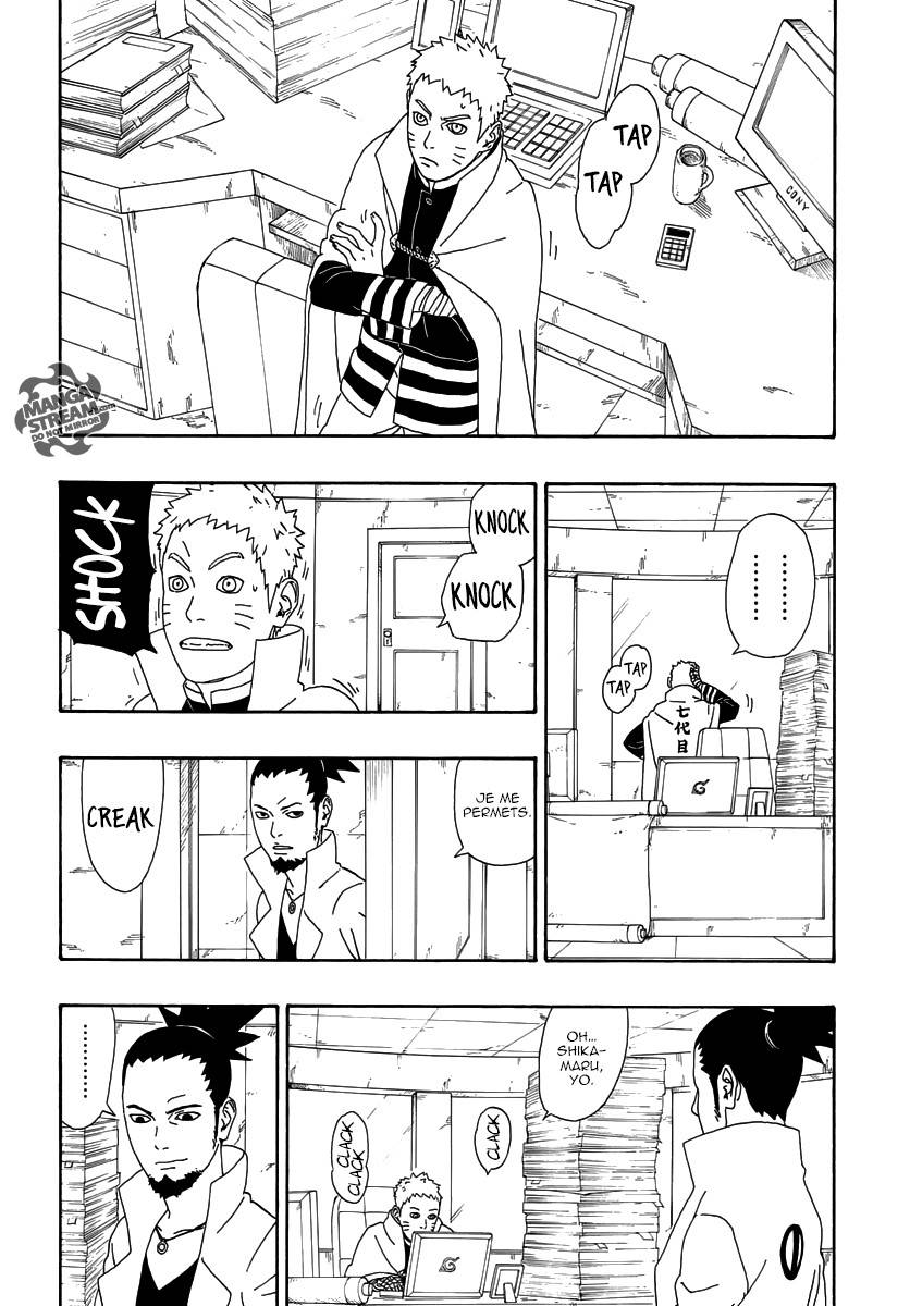 Lecture en ligne Boruto 4 page 3