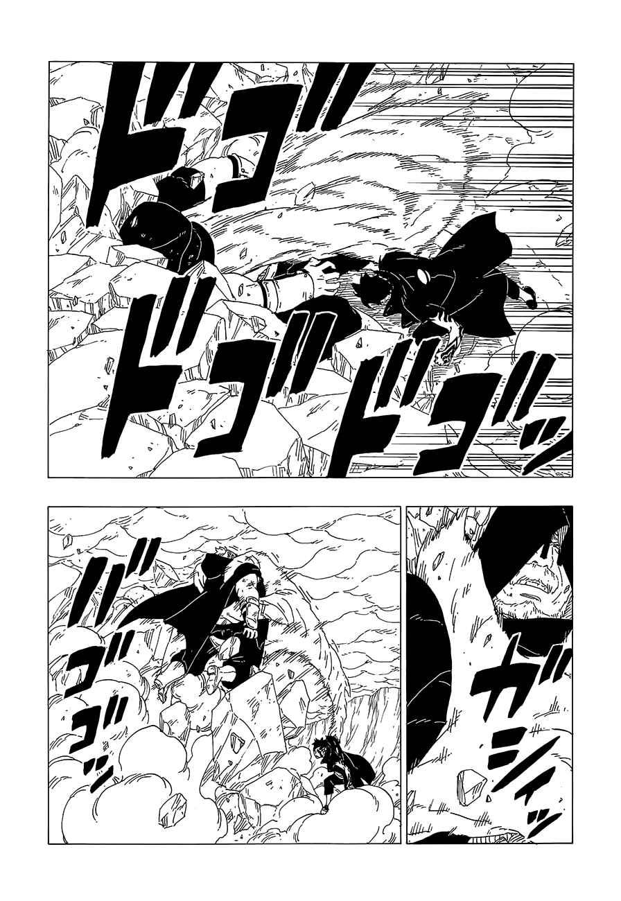 Lecture en ligne Boruto 40 page 24