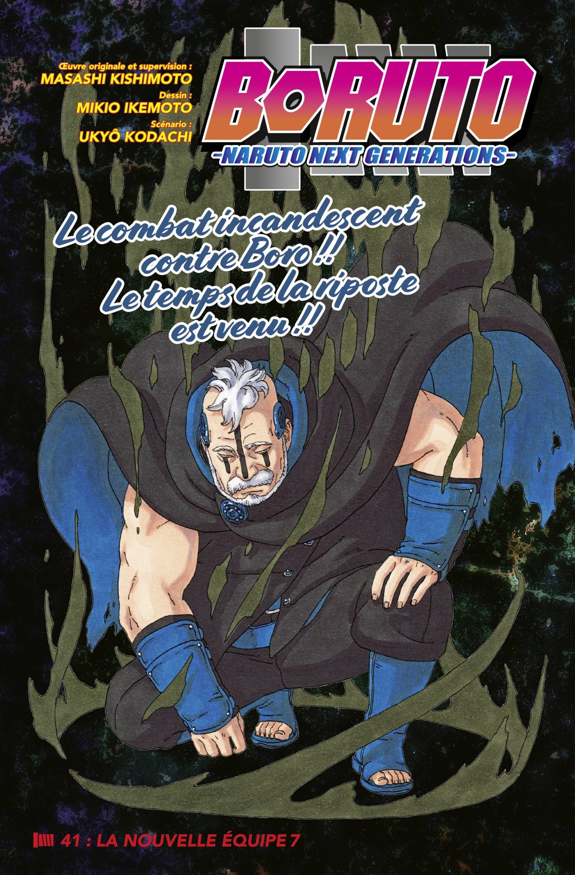 Lecture en ligne Boruto 41 page 1