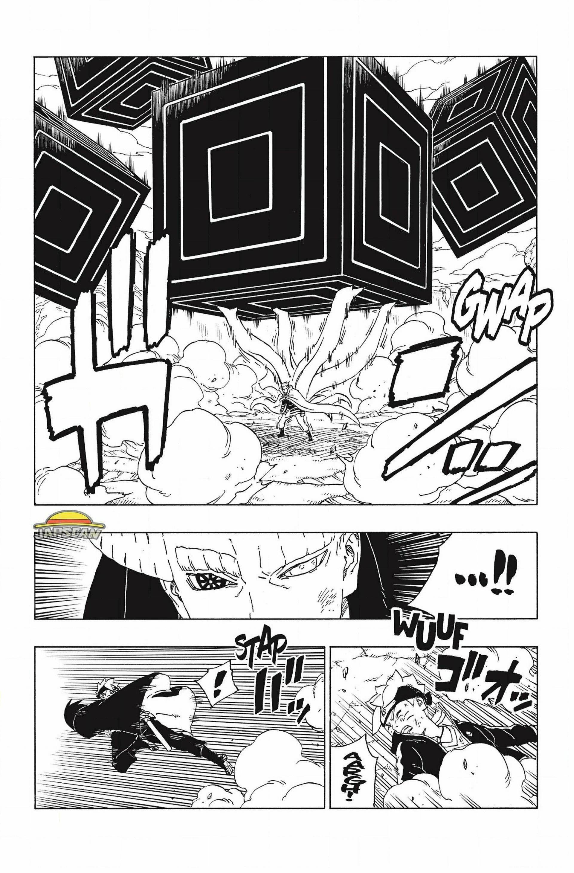 Lecture en ligne Boruto 52 page 13