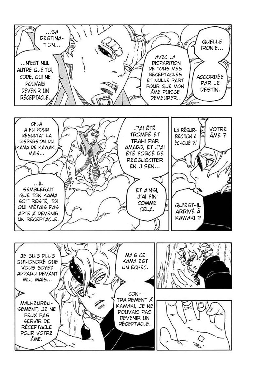 Lecture en ligne Boruto 55 page 22