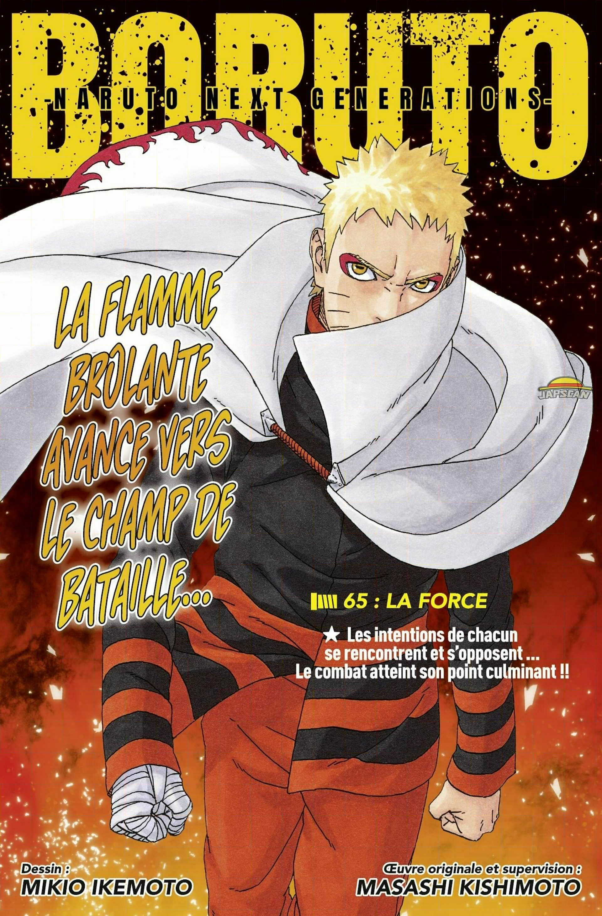 Lecture en ligne Boruto 65 page 1