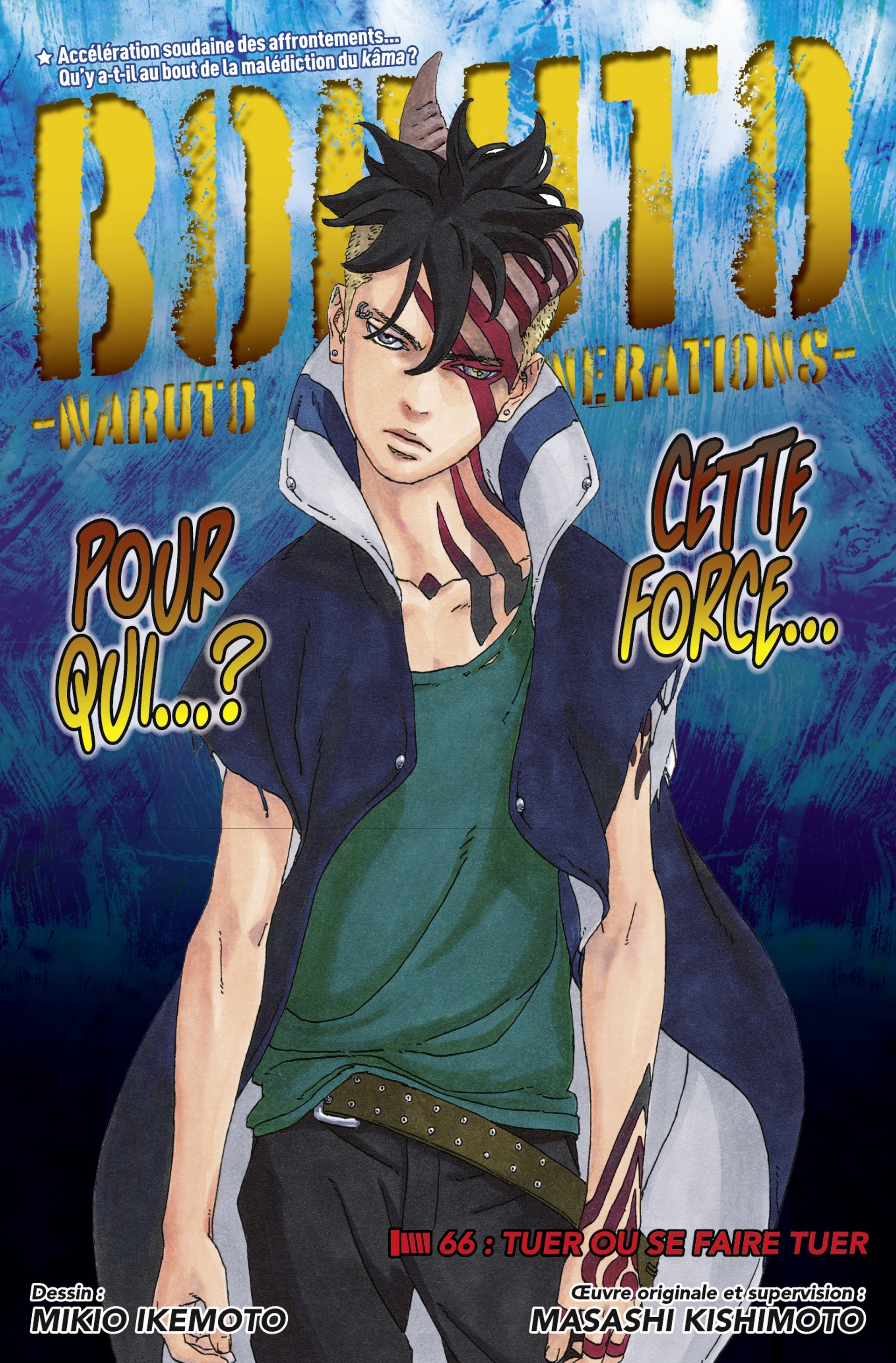 Lecture en ligne Boruto 66 page 1