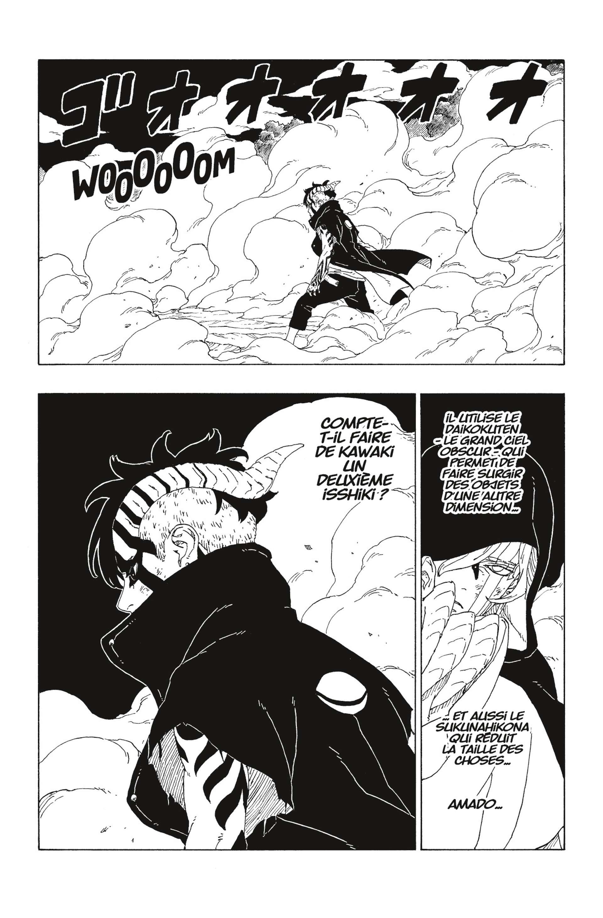 Lecture en ligne Boruto 66 page 11