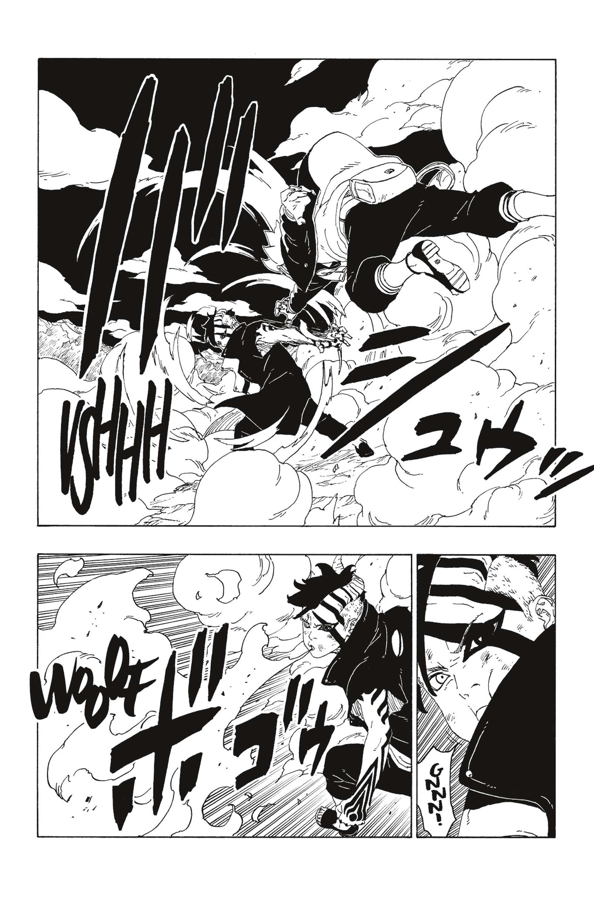 Lecture en ligne Boruto 66 page 15