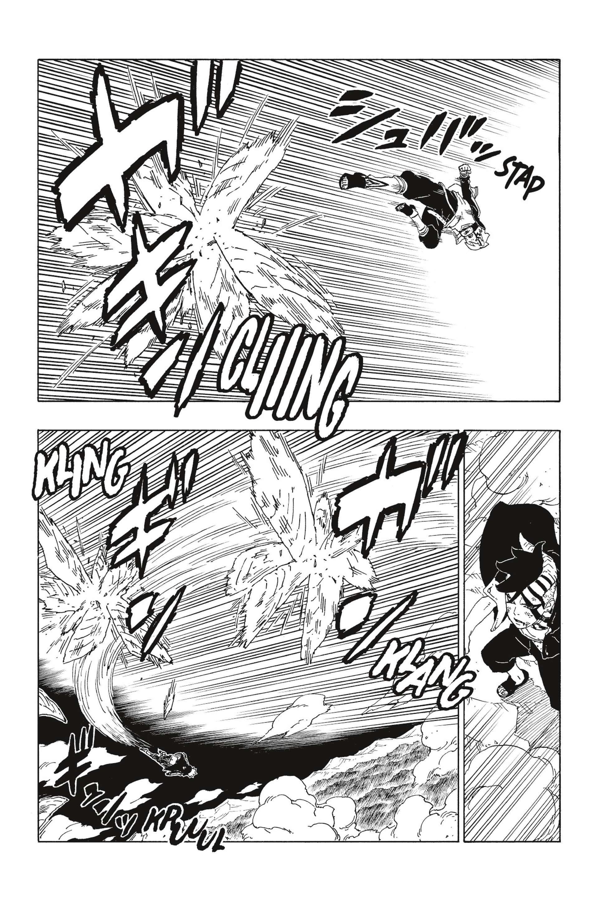 Lecture en ligne Boruto 66 page 19