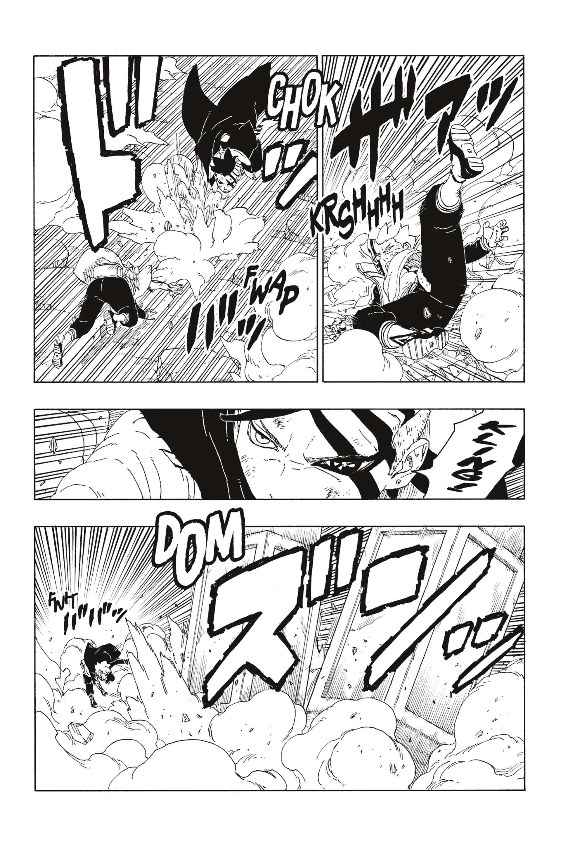 Lecture en ligne Boruto 66 page 23