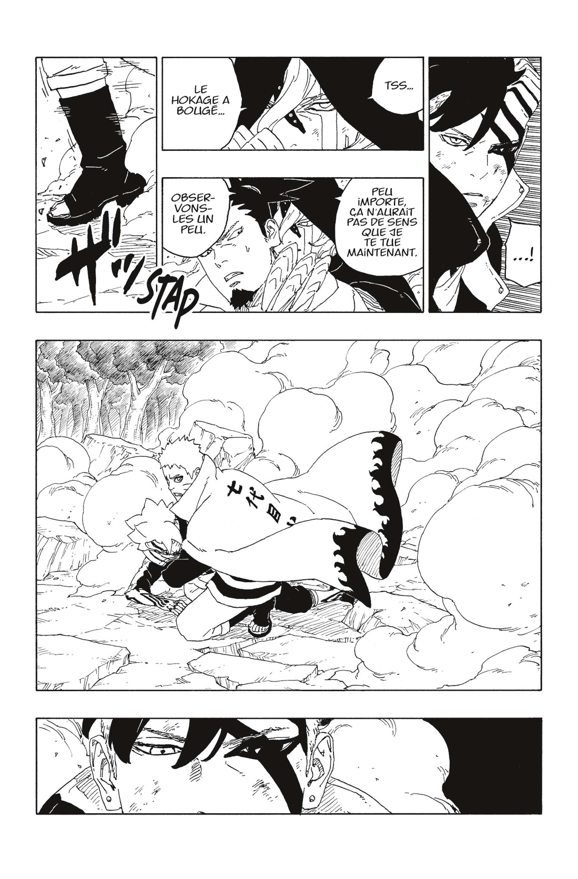 Lecture en ligne Boruto 66 page 26