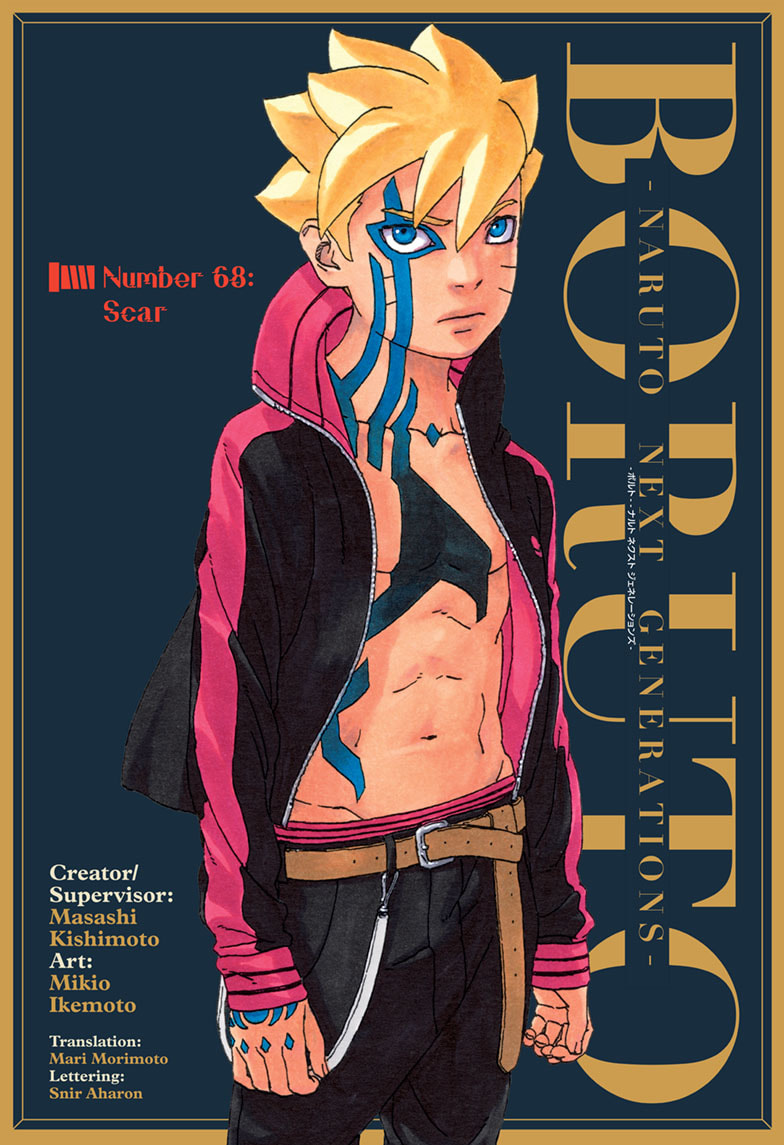 Lecture en ligne Boruto 68 page 1