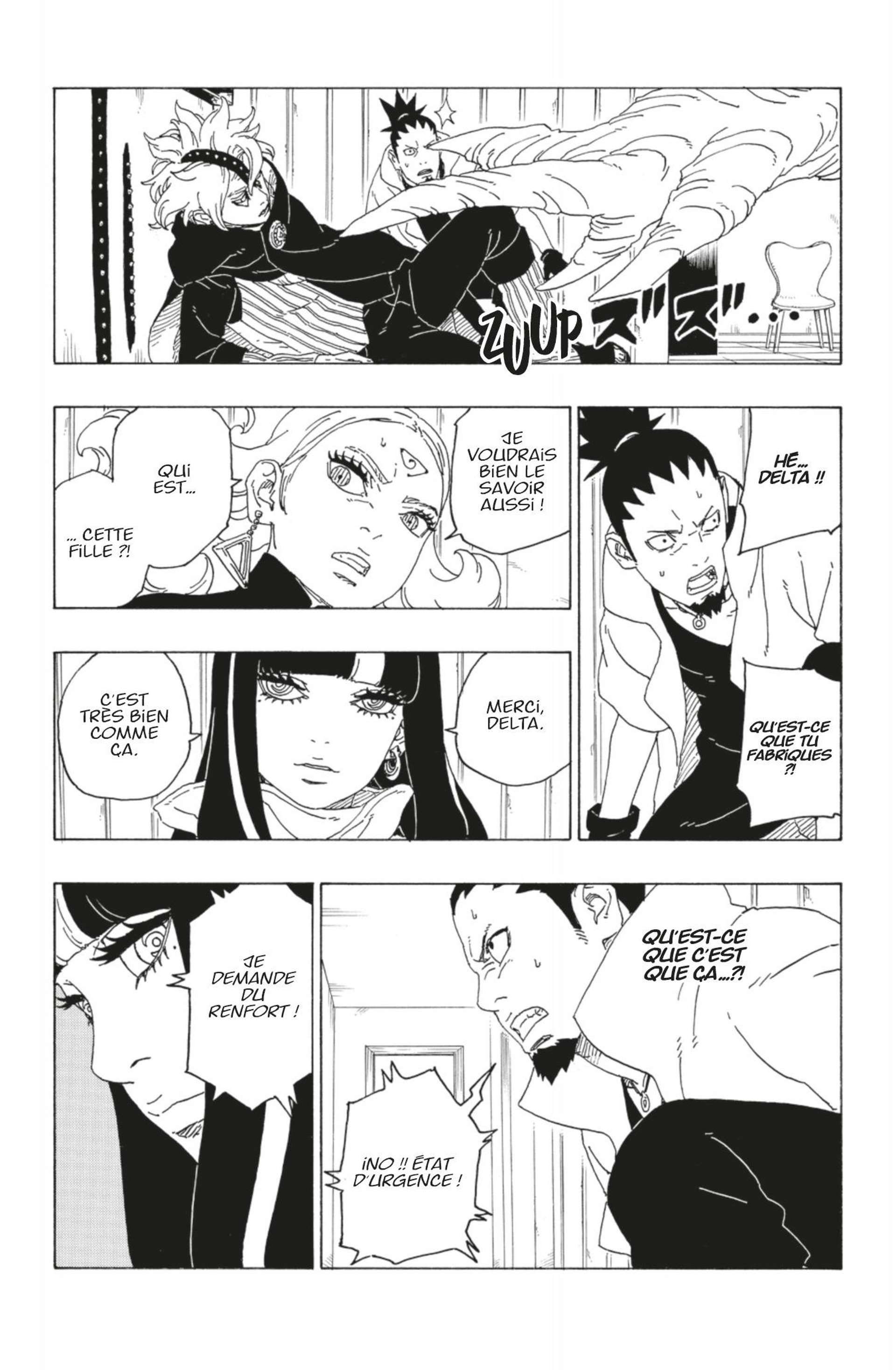 Lecture en ligne Boruto 69 page 7
