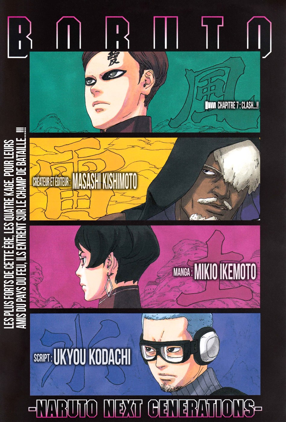 Lecture en ligne Boruto 7 page 2