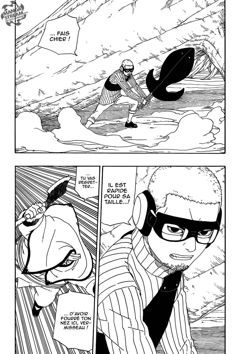 Lecture en ligne Boruto 7 page 21