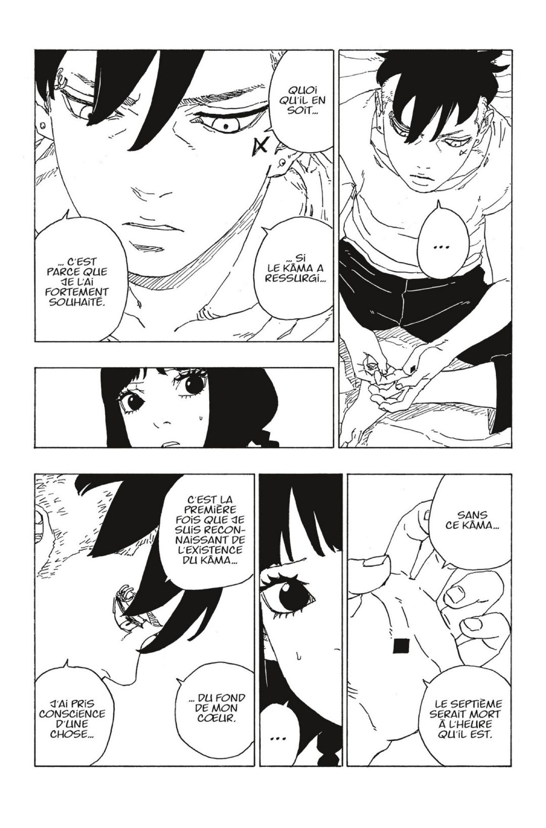 Lecture en ligne Boruto 70 page 12