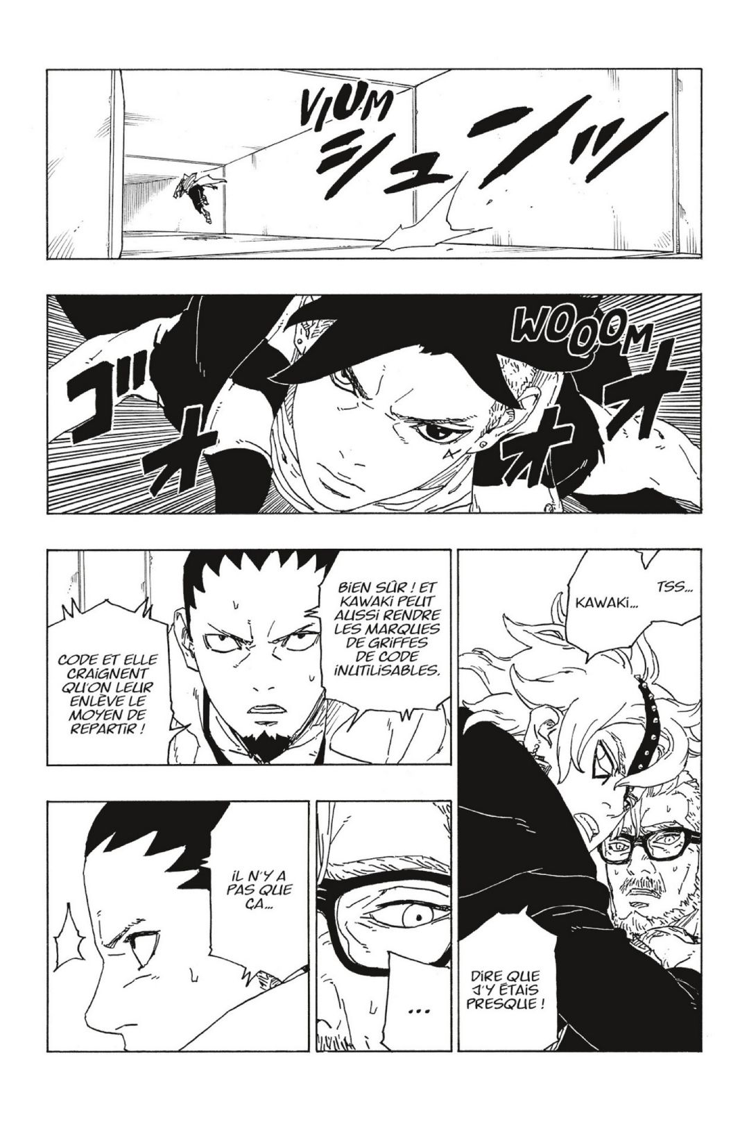 Lecture en ligne Boruto 70 page 18