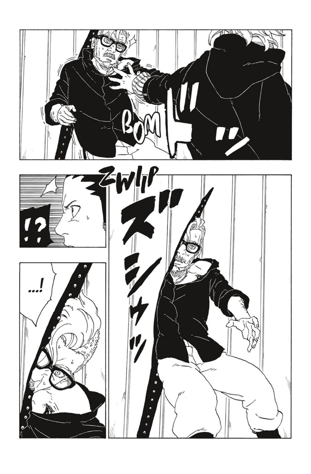 Lecture en ligne Boruto 70 page 22