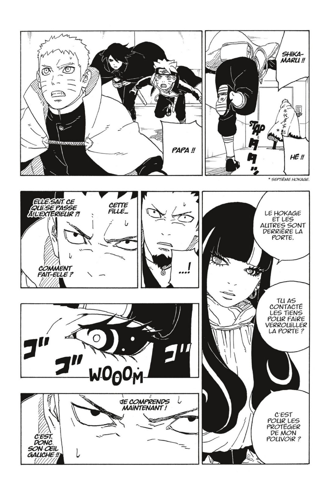Lecture en ligne Boruto 70 page 6