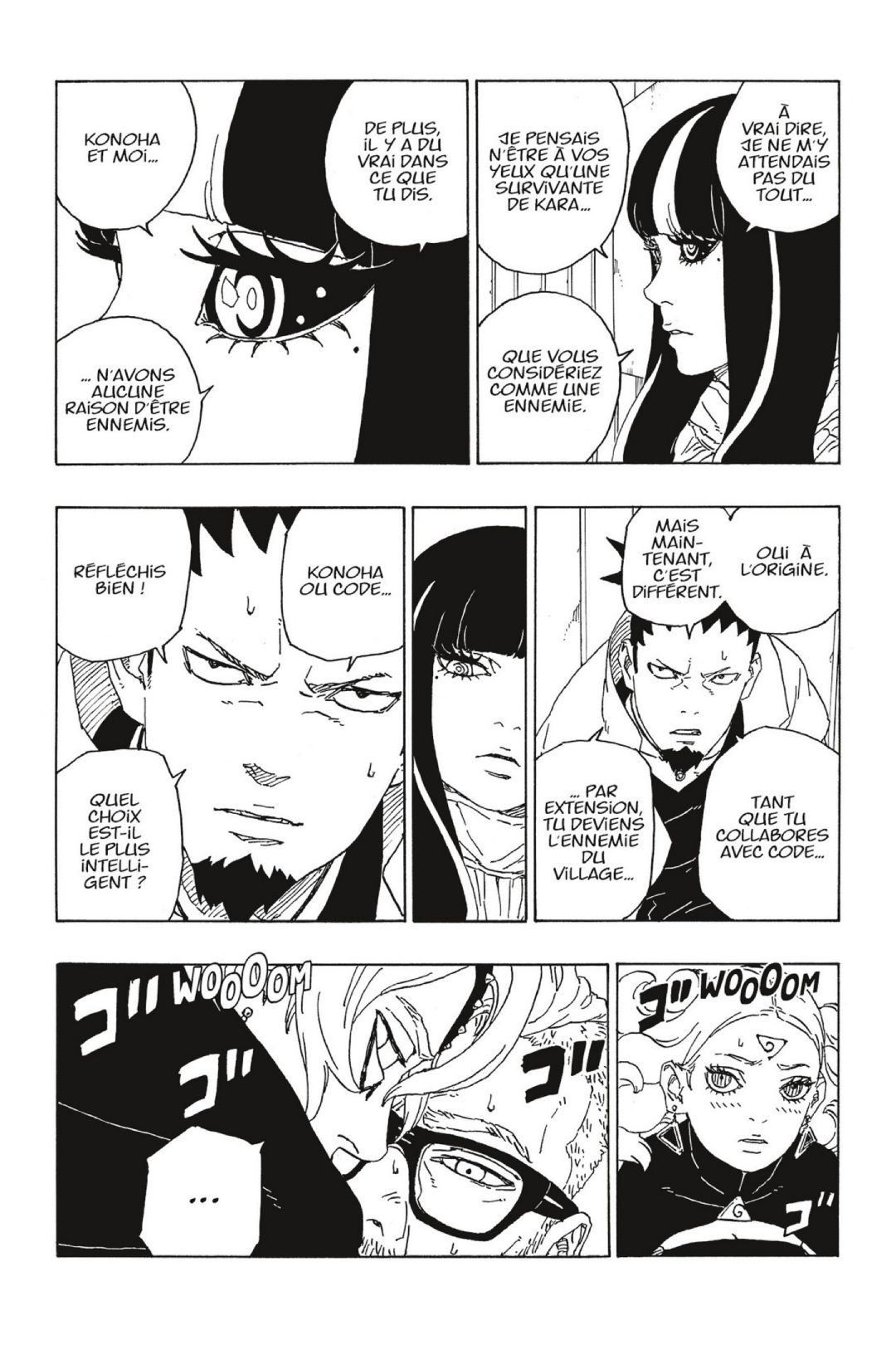 Lecture en ligne Boruto 70 page 8