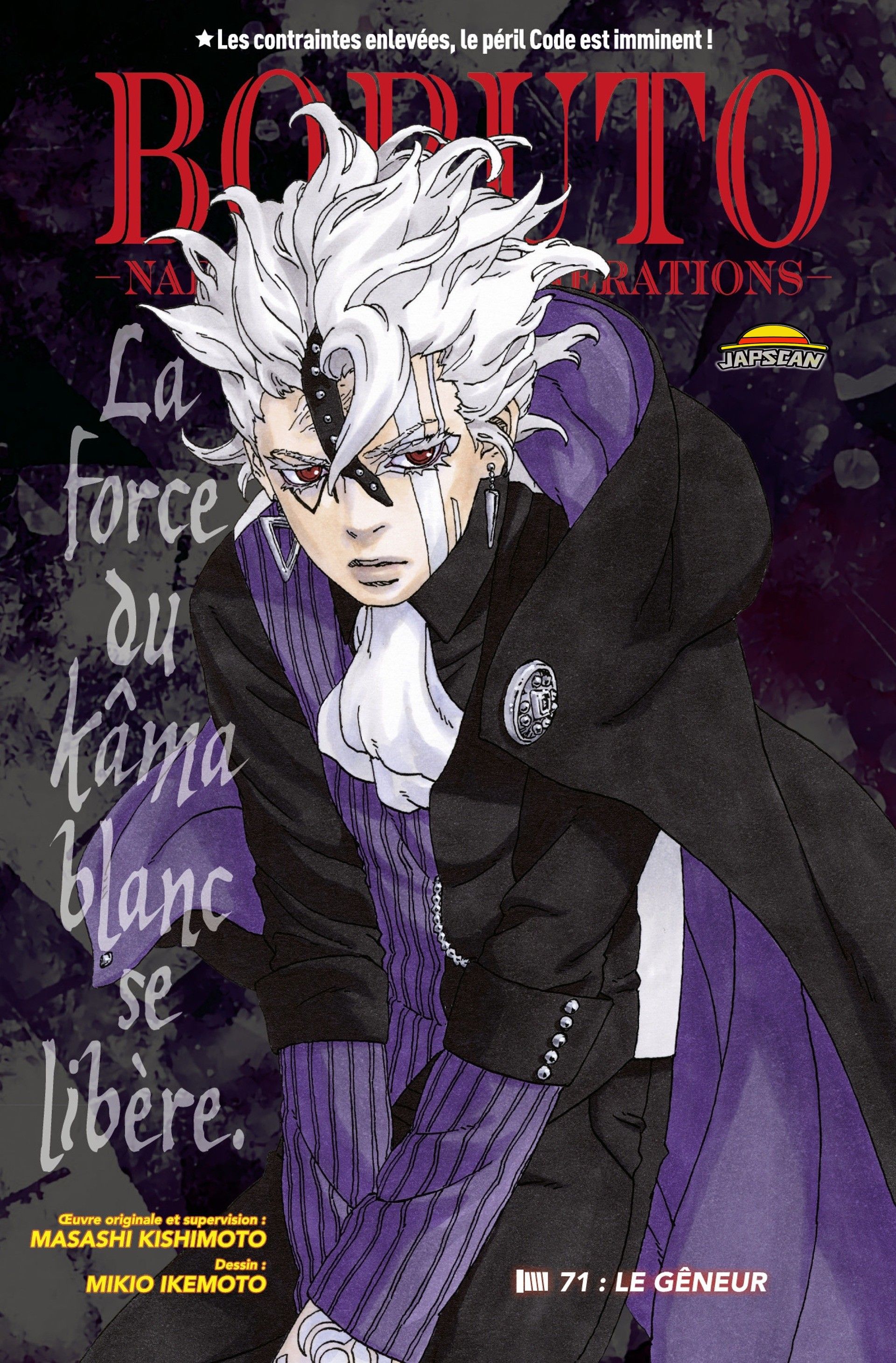 Lecture en ligne Boruto 71 page 1