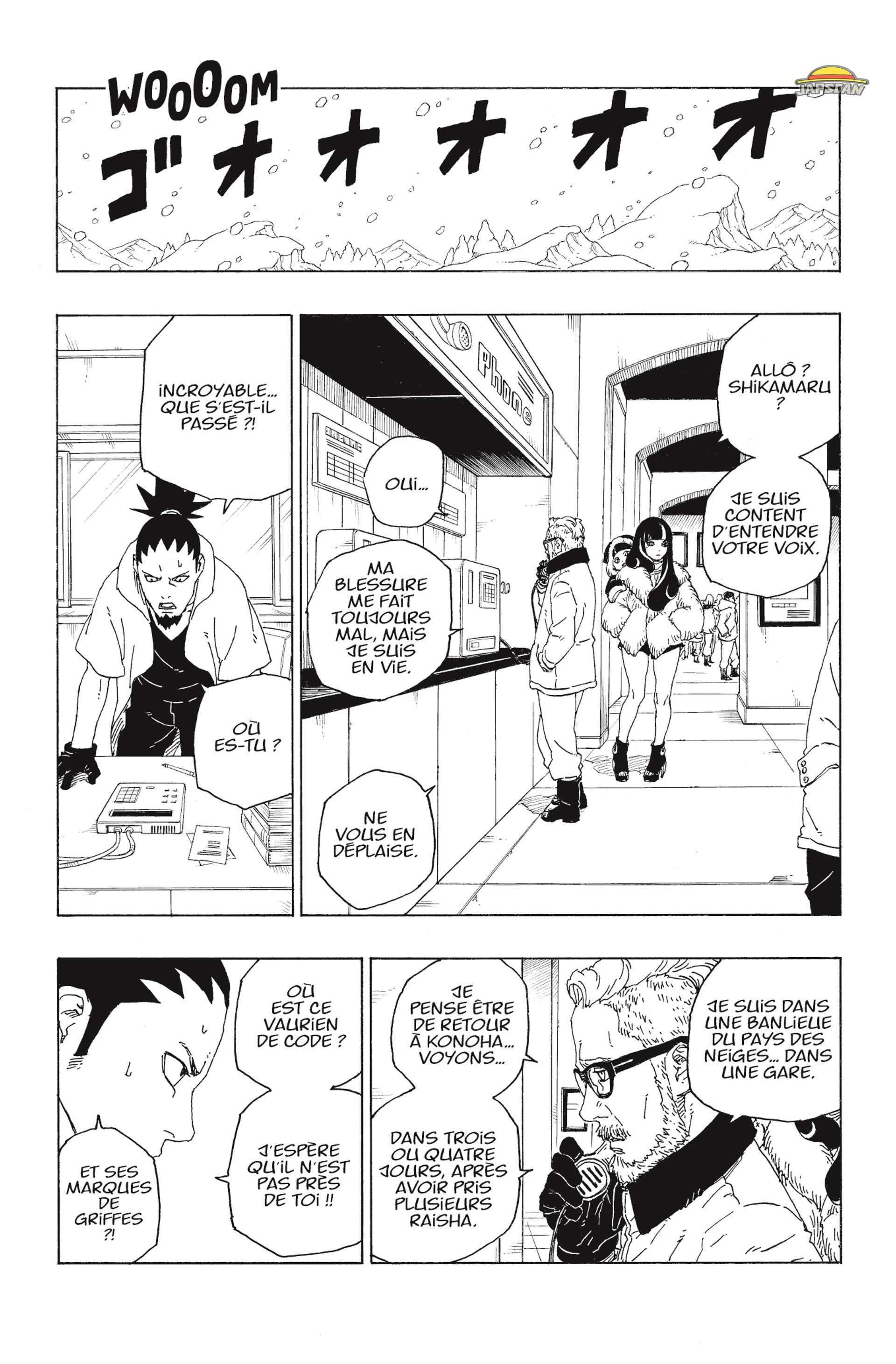 Lecture en ligne Boruto 72 page 4