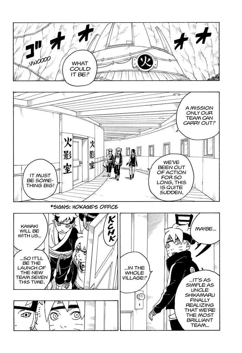 Lecture en ligne Boruto 73 page 2