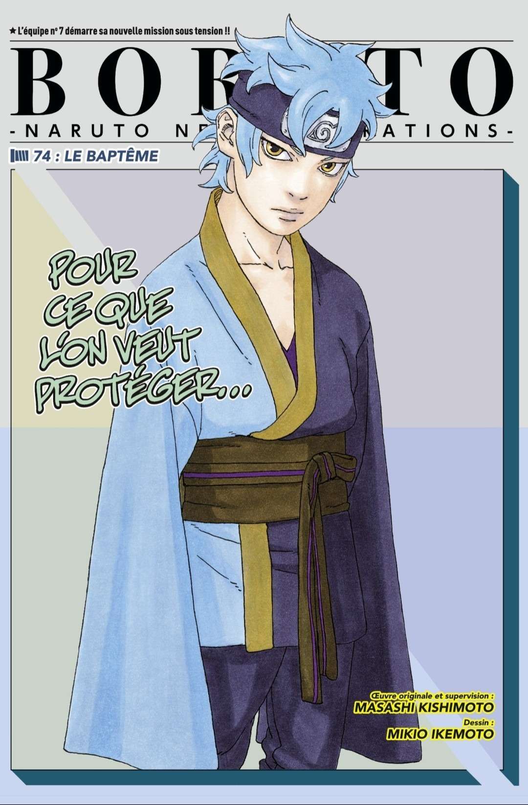 Lecture en ligne Boruto 74 page 1