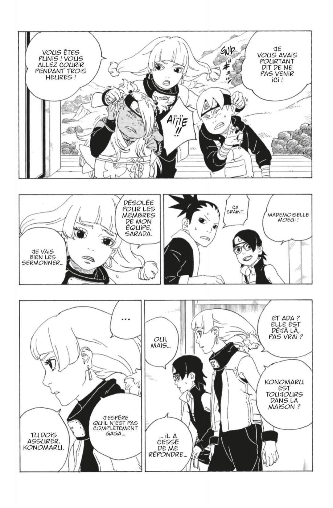 Lecture en ligne Boruto 74 page 23