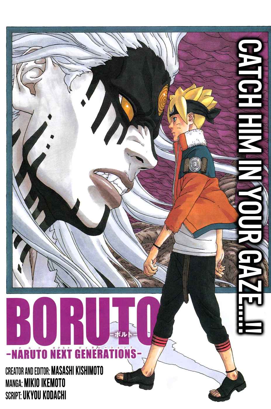 Lecture en ligne Boruto 9 page 1