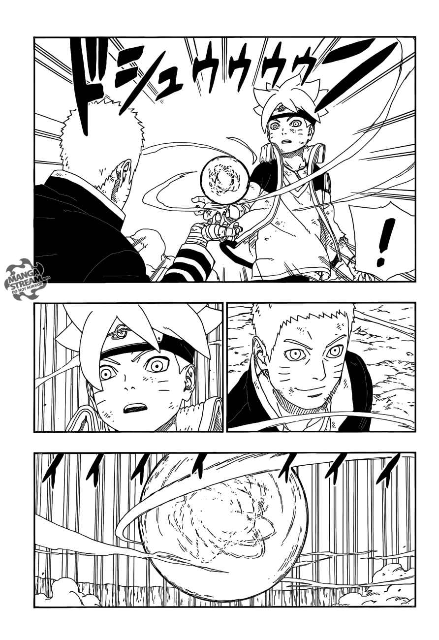 Lecture en ligne Boruto 9 page 16