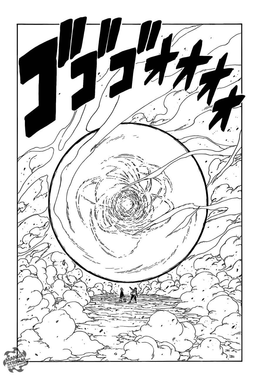 Lecture en ligne Boruto 9 page 21