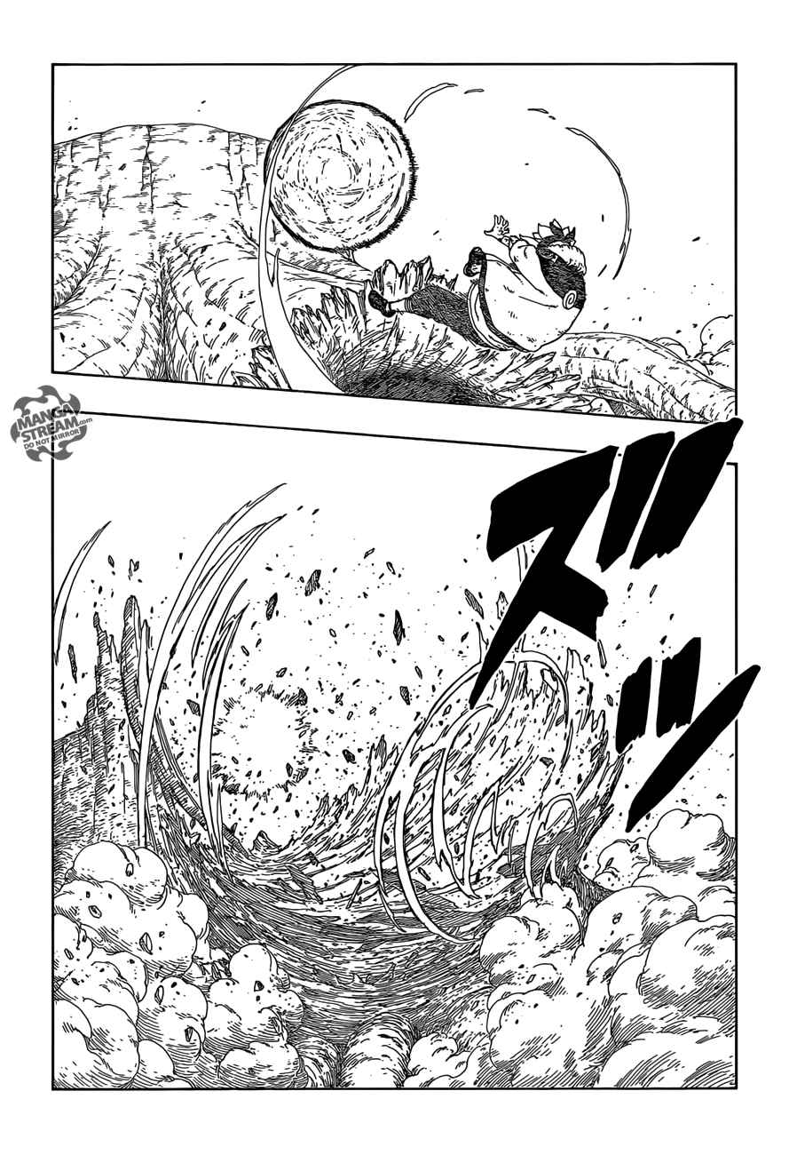 Lecture en ligne Boruto 9 page 41