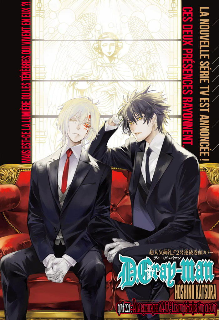 Lecture en ligne D Gray Man 221 page 2