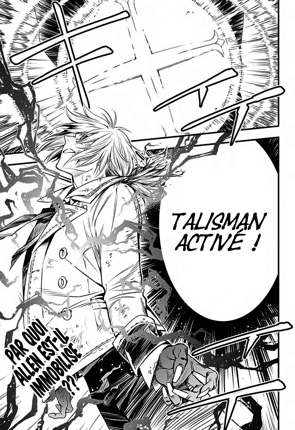 Lecture en ligne D Gray Man 221 page 3