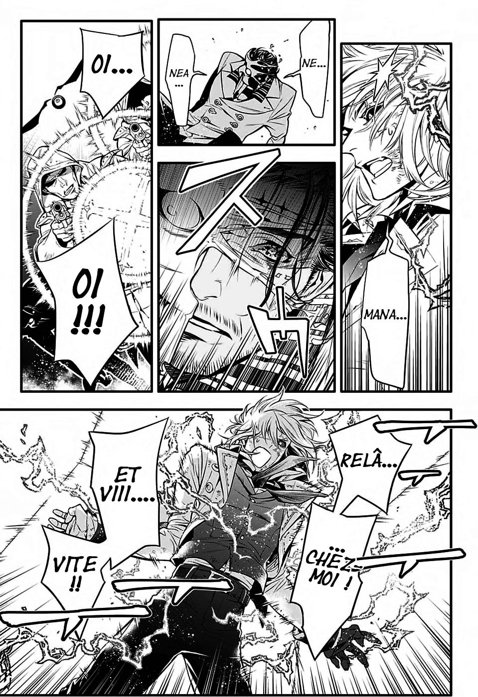 Lecture en ligne D Gray Man 221 page 7