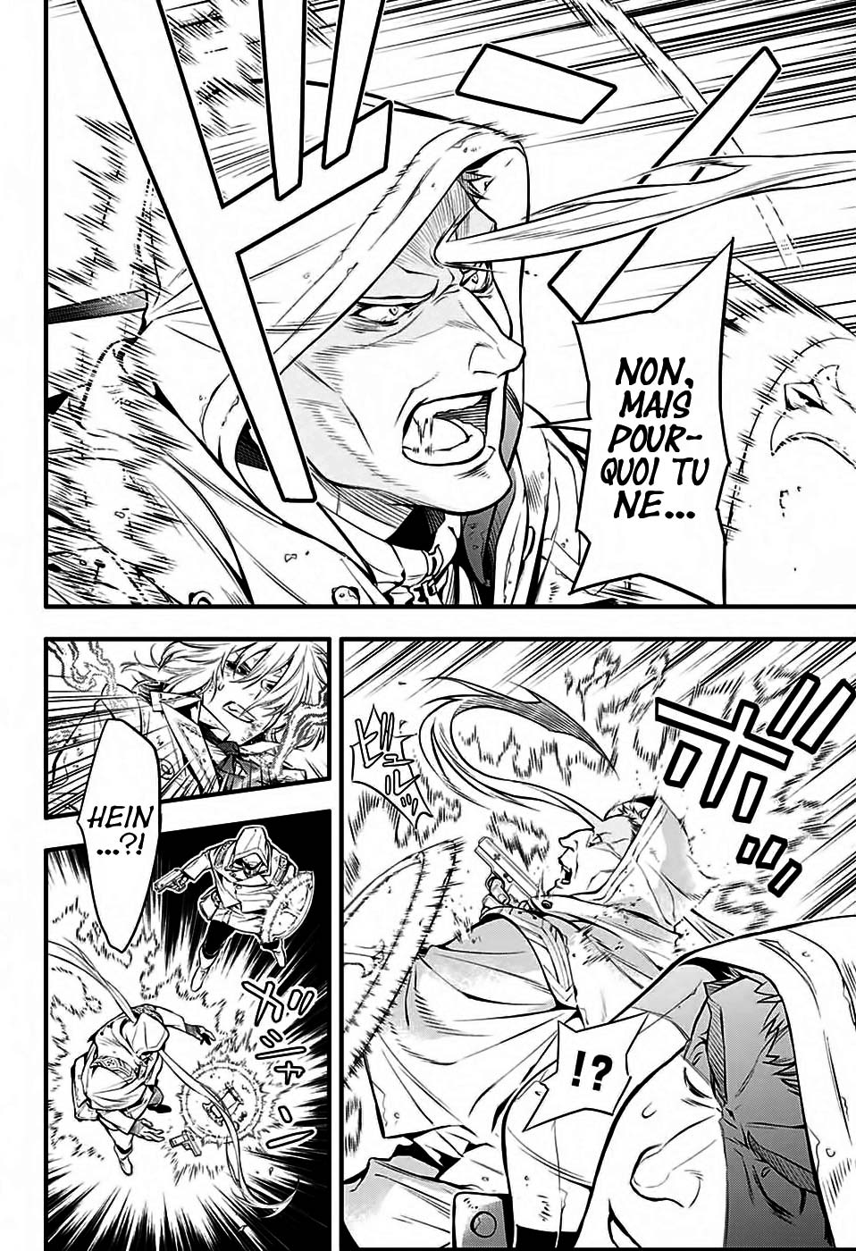 Lecture en ligne D Gray Man 221 page 8