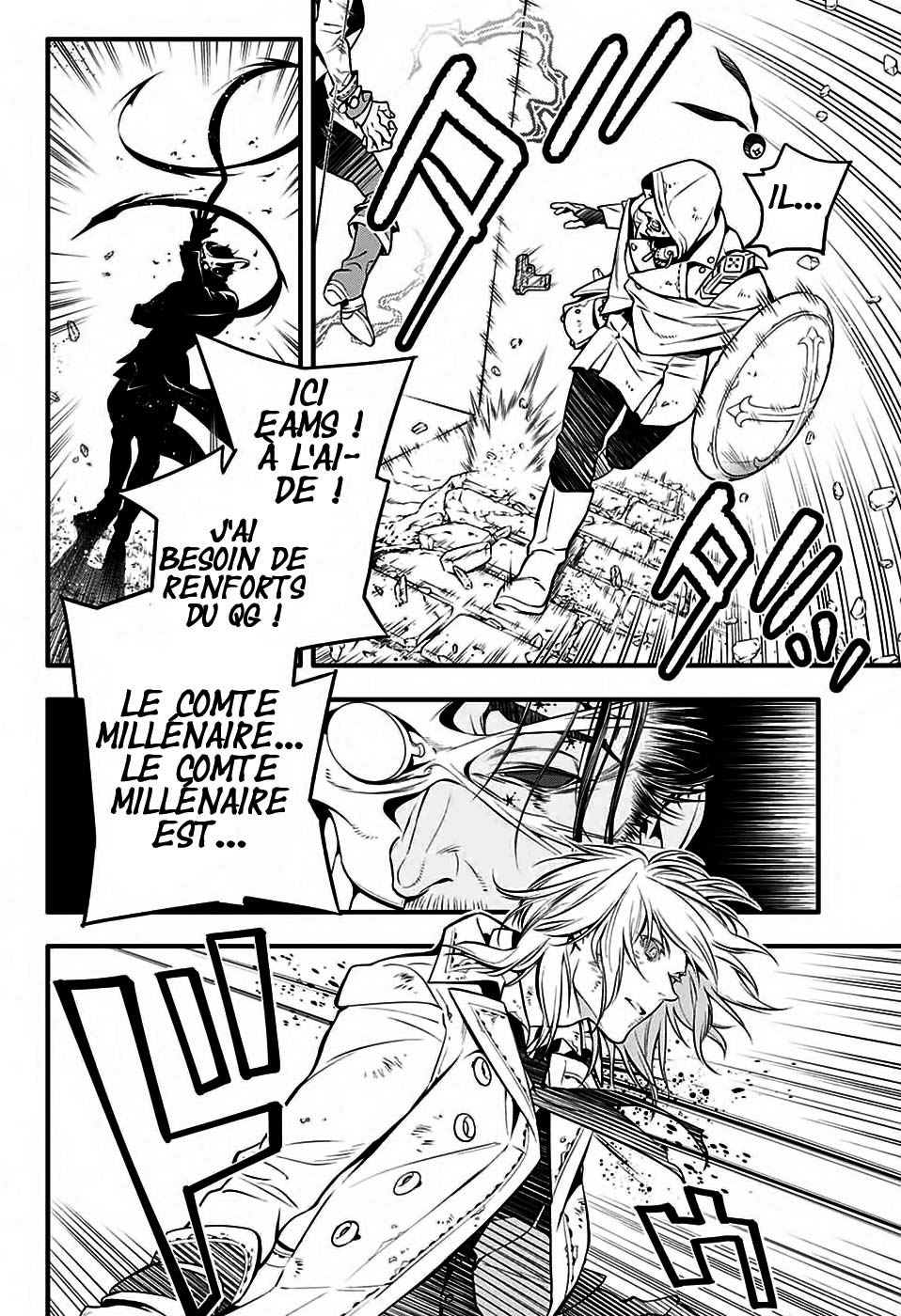 Lecture en ligne D Gray Man 221 page 14