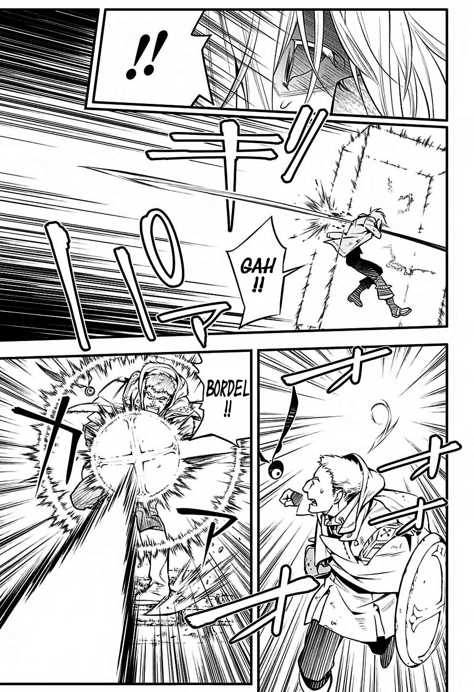 Lecture en ligne D Gray Man 221 page 15