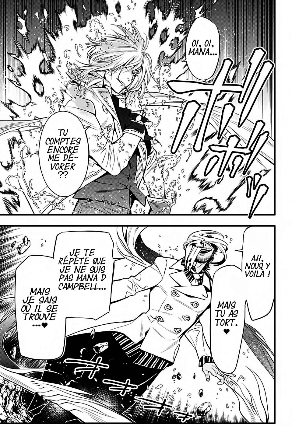 Lecture en ligne D Gray Man 221 page 21