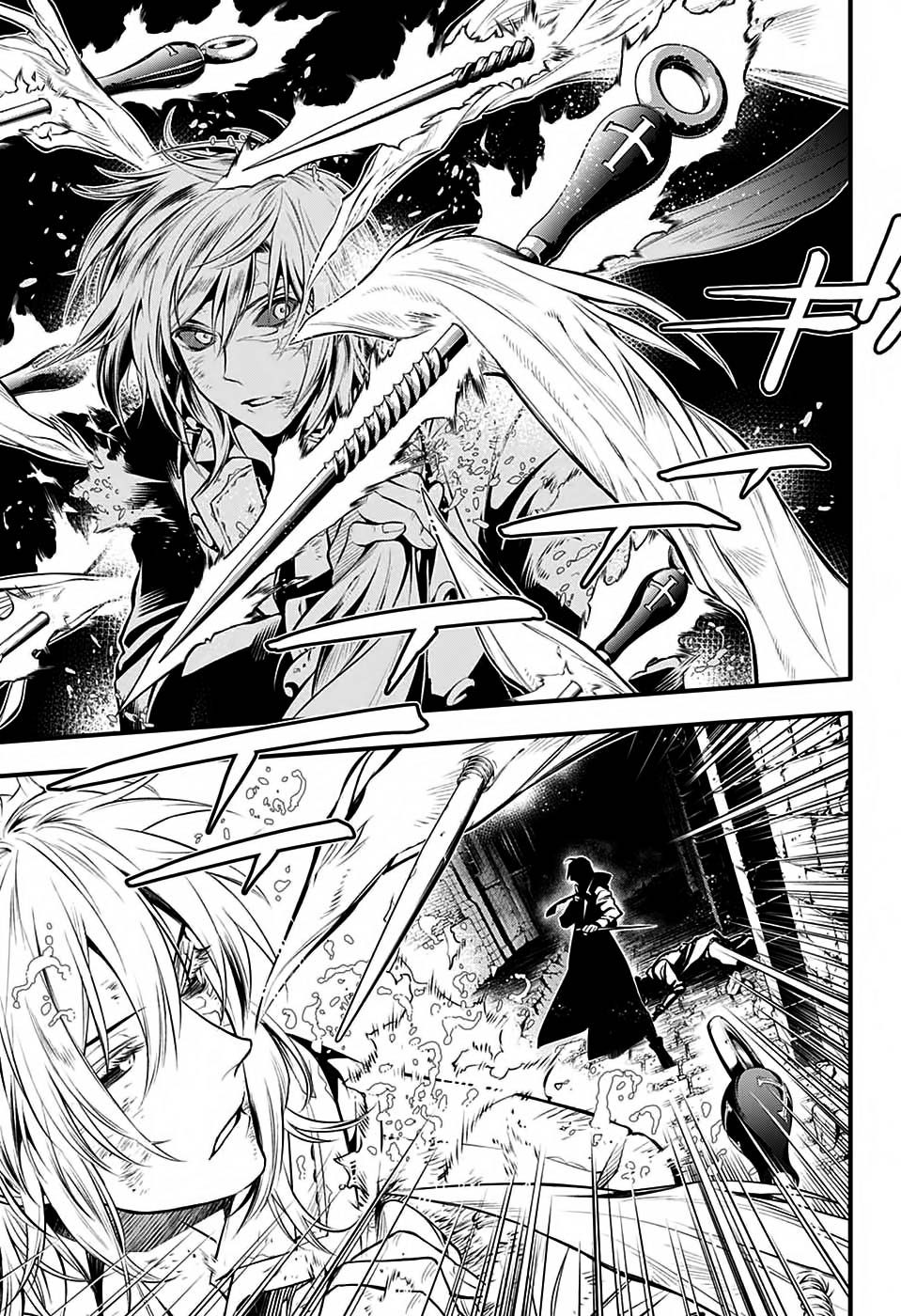 Lecture en ligne D Gray Man 221 page 27