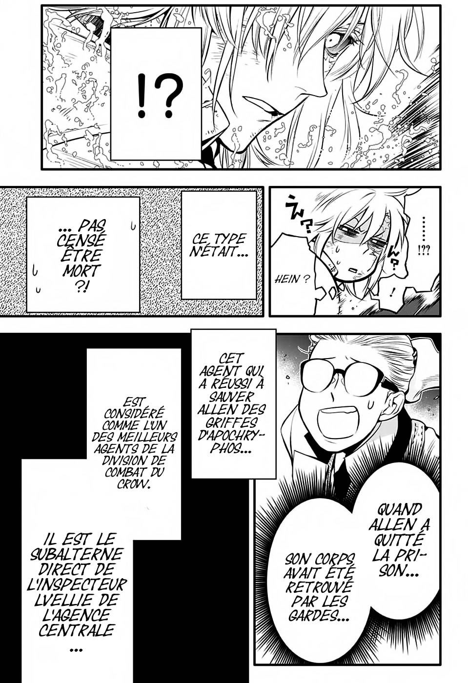 Lecture en ligne D Gray Man 221 page 29