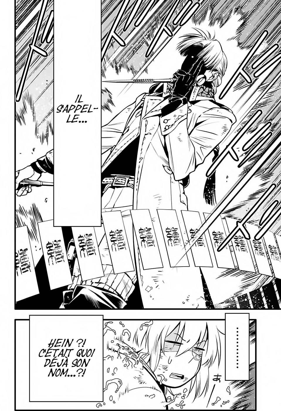 Lecture en ligne D Gray Man 221 page 30