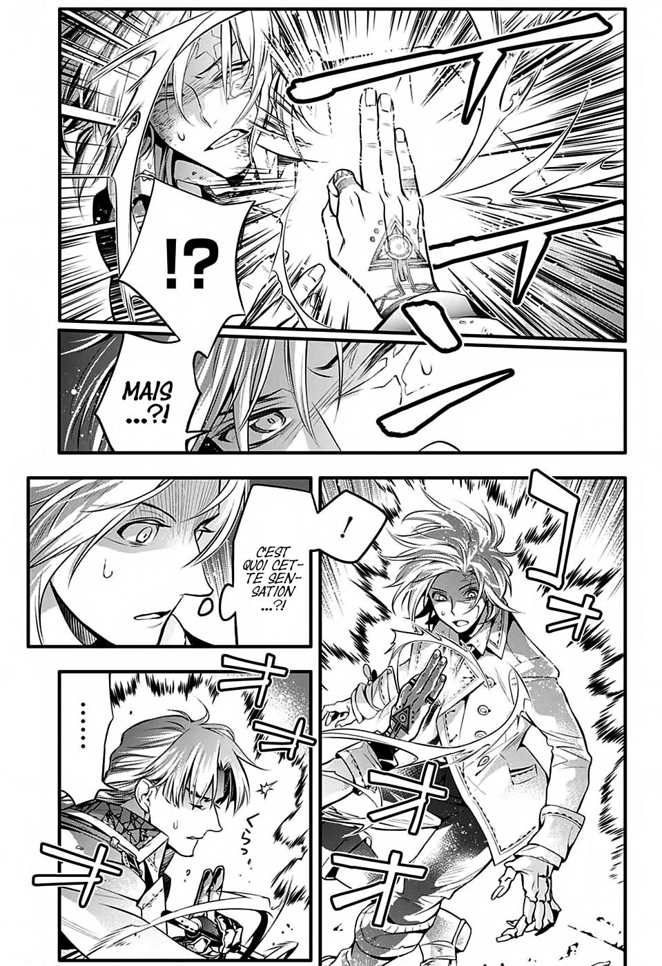 Lecture en ligne D Gray Man 221 page 44