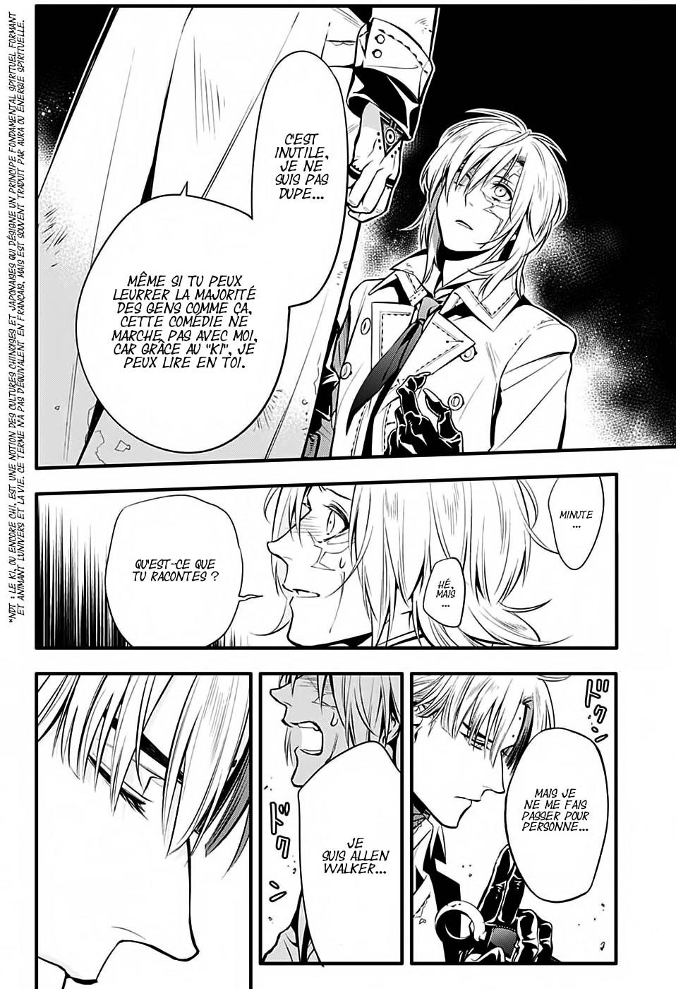 Lecture en ligne D Gray Man 221 page 47