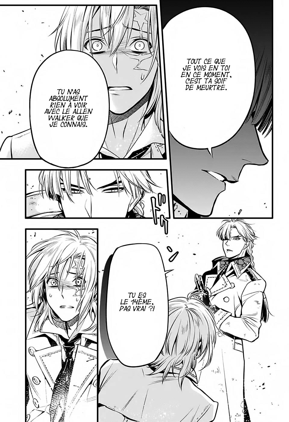 Lecture en ligne D Gray Man 221 page 48