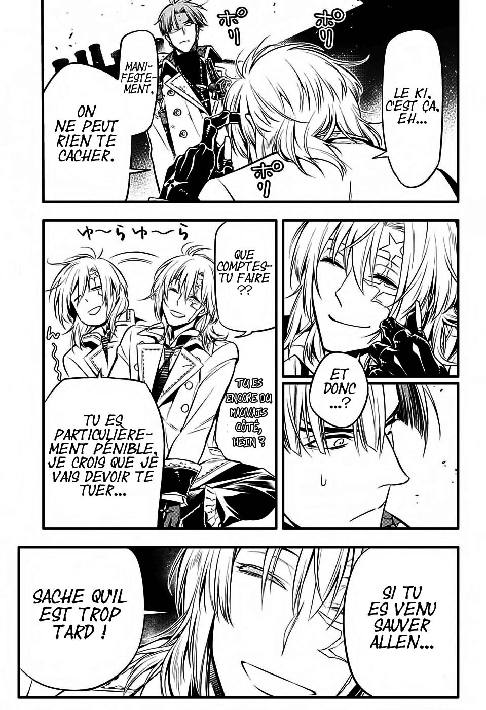 Lecture en ligne D Gray Man 221 page 50