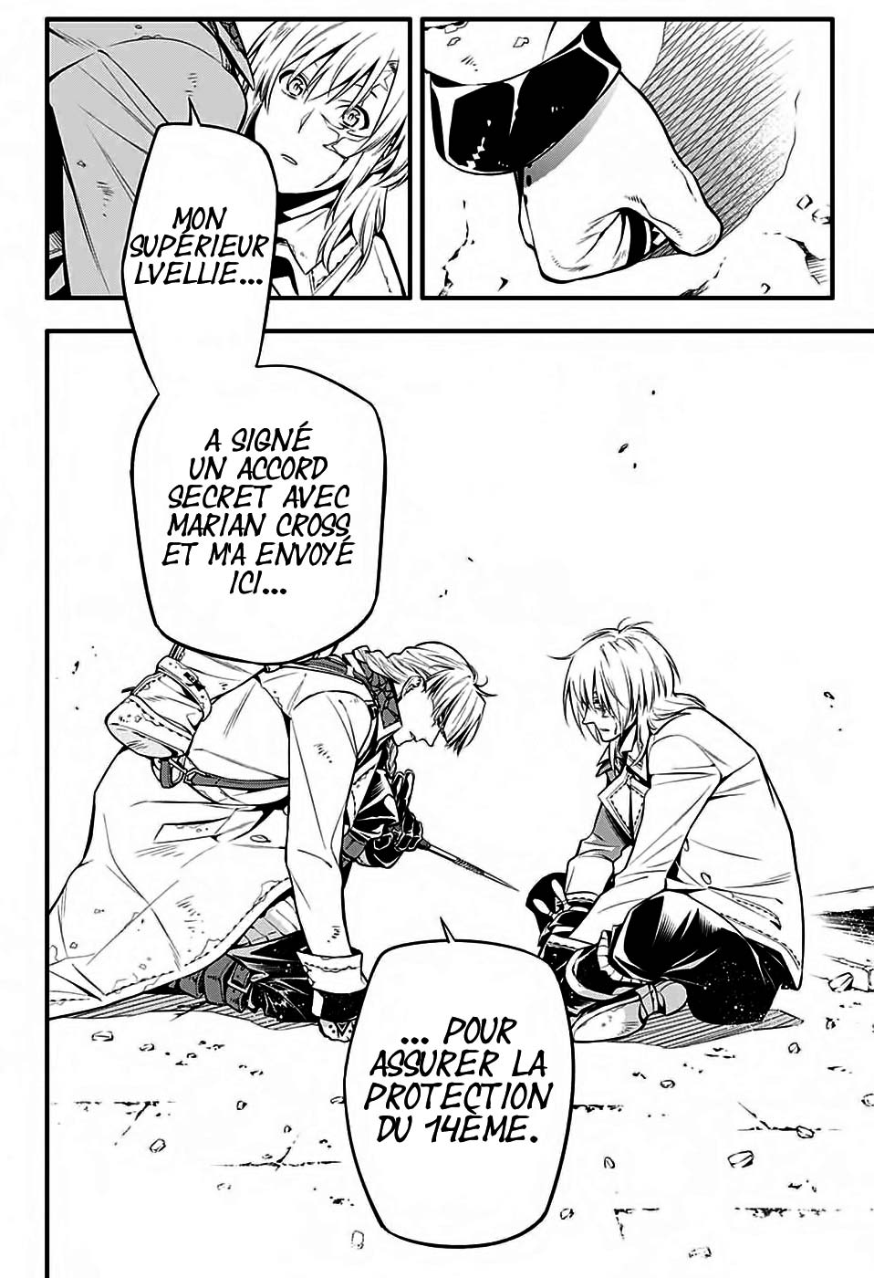 Lecture en ligne D Gray Man 221 page 51